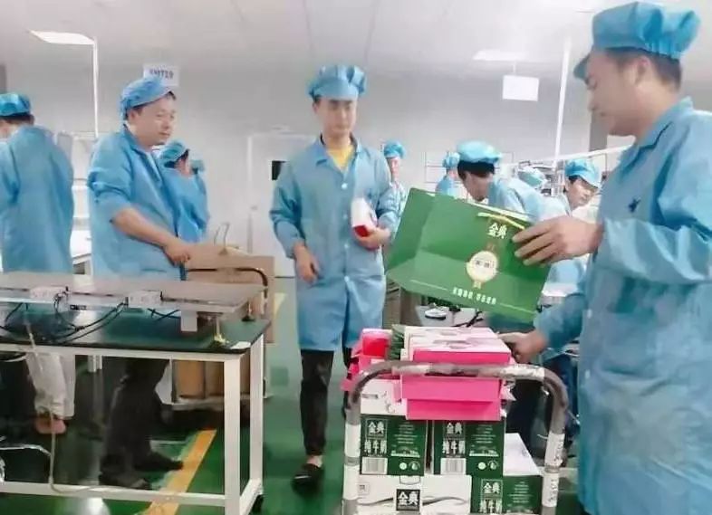 微信图片_20191030151816.jpg